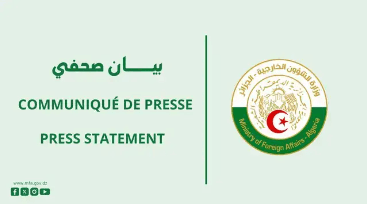 Statement of the Ministry of Foreign Affairs - France 19/05/2025