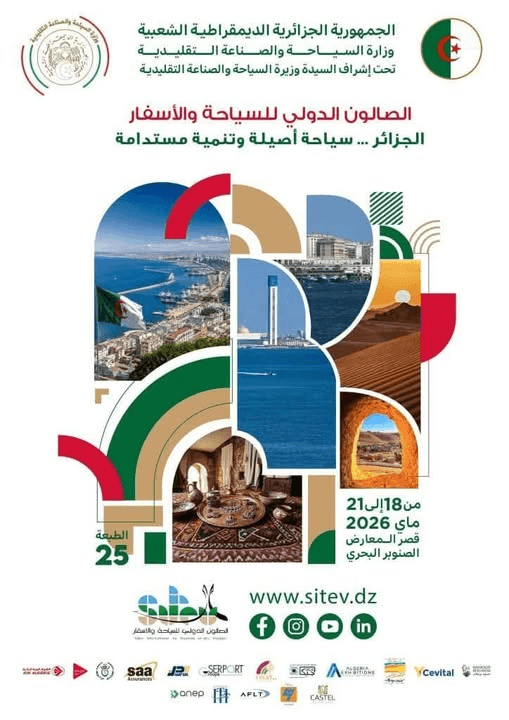انطلقت اليوم 18 ماي 2026، فعاليات الطبعة 25 للصالون الدولي للسياحة والأسفار، تحت شعار "الجزائر سياحة أصيلة وتنمية مستدامة"،